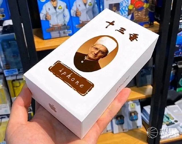 iPhone 13 真机全曝光！还有一大波苹果新品…下月就来