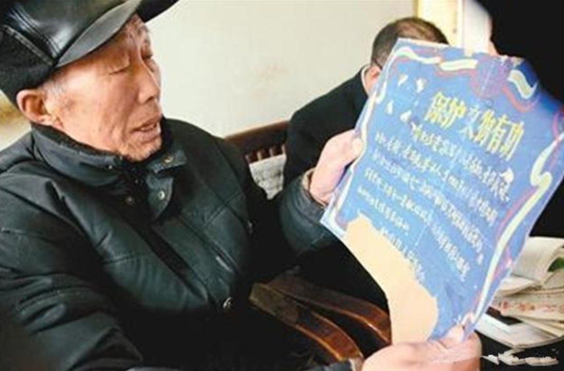 农民挖出一锈铁锅，无偿上交只带回一奖状，多