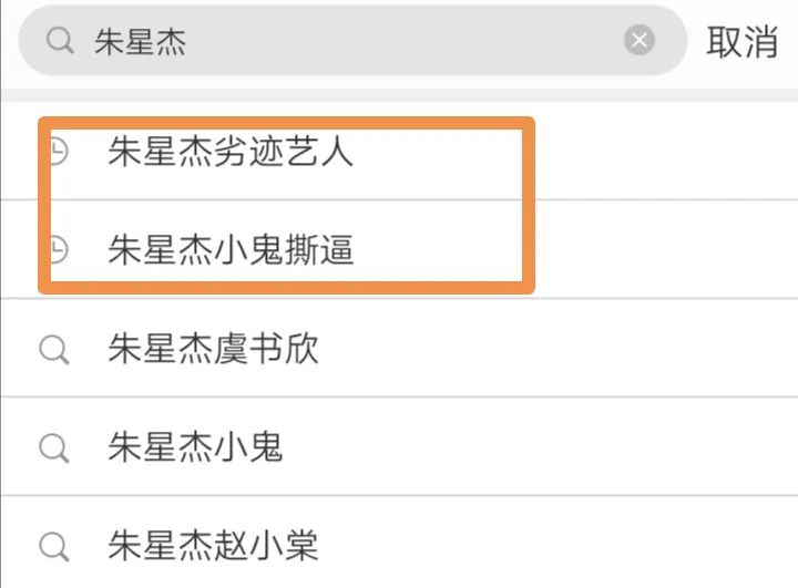 他曾弃《好声音》决赛，连上3个选秀仍不红，今