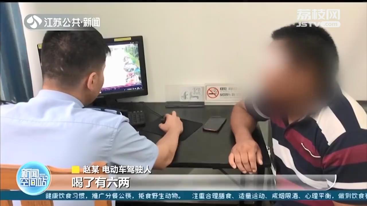 喝大了！男子骑电动车走“蛇步”，连撞多车损失大了