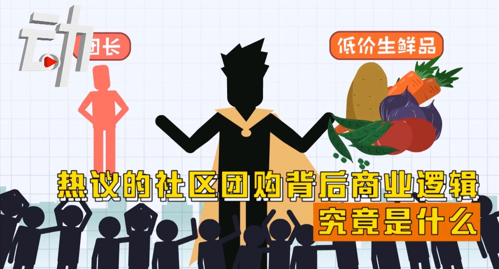 赚钱忘了守规则！阿里巴巴被立案调查，马云还