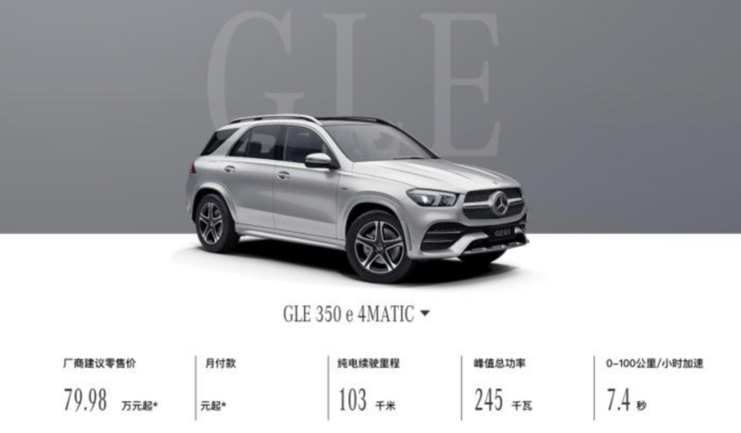 小米造车命名或为“米车”，大疆进军汽车产业