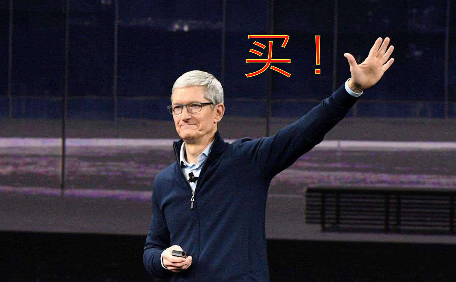 桑德斯良心不安，iPhone深更半夜悄悄的公布新产品，一款普通民众买起的iPhone！