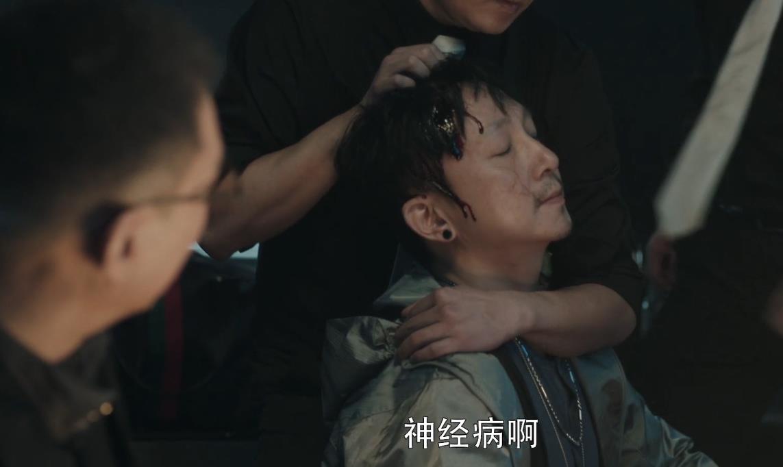 《扫黑风暴》未见终章已见结局，对于大江的结局，可以改一下吗？