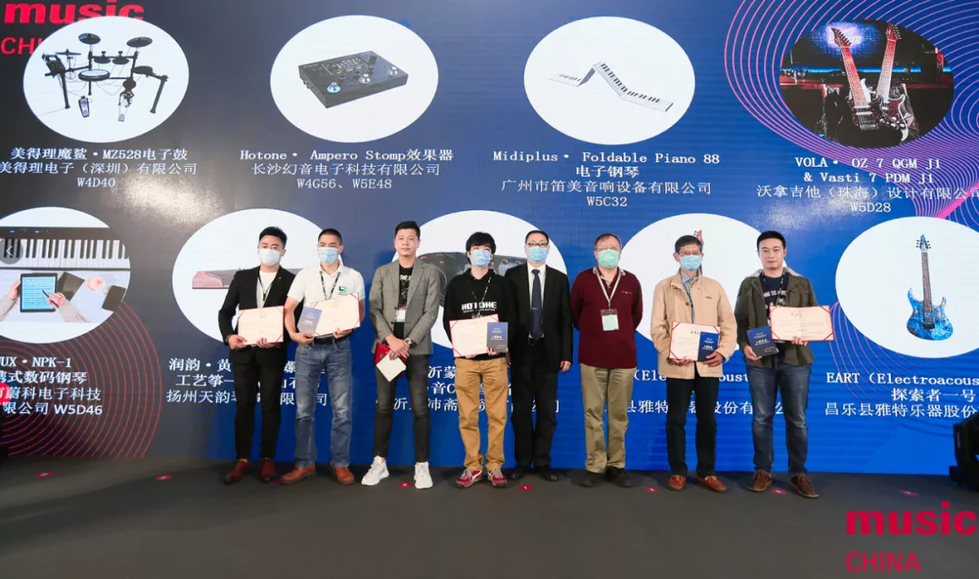 美得理X上海乐展丨行业盛会,邀您共赏