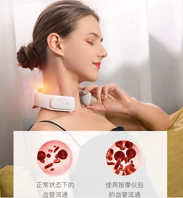 加量还减价，薇娅直播卖断货的按摩仪升级版，