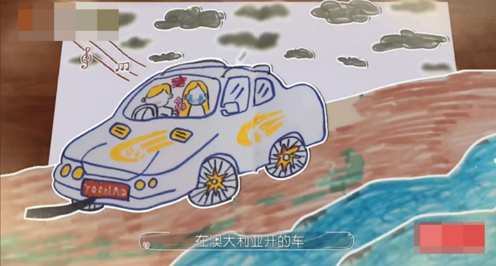 吳尊式育兒啟示錄：有效溝通的第一步，就是先讓自己變回孩子