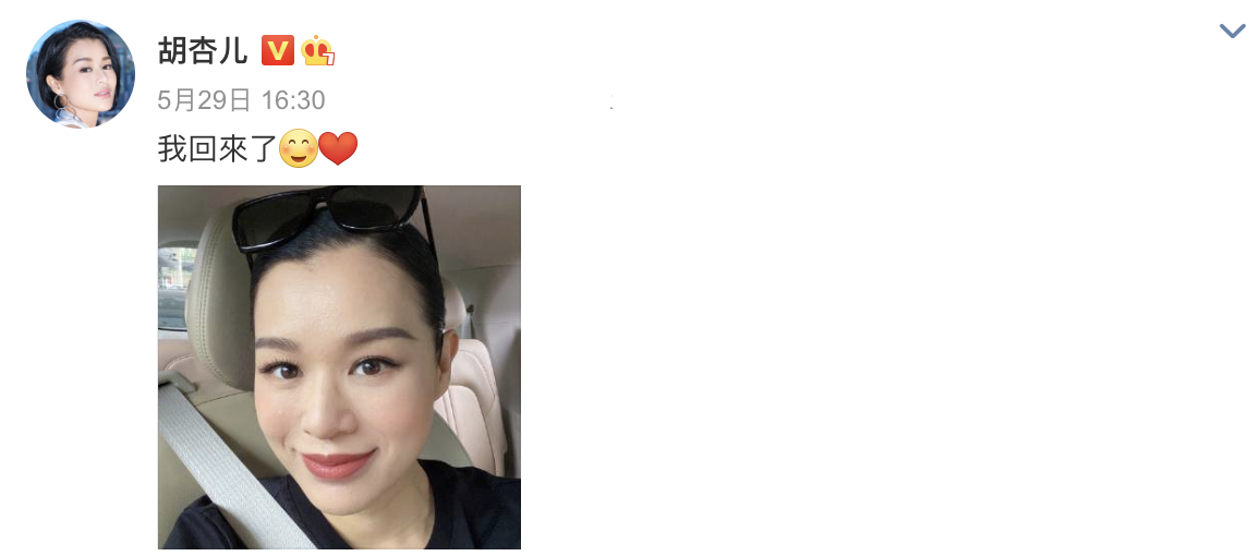 女主外男主內？ 胡杏兒產後一個多月就復工，李乘德輔導兒子有耐心