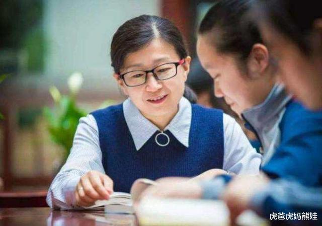 孩子信息被标注“该家长经济条件欠佳”, 家长暴