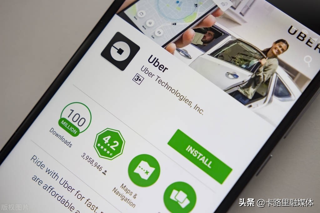 滴滴上市，最大赢家不是创始人和中国投资人，而是一个日本人