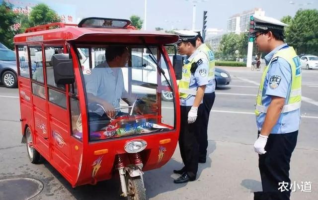 電動車迎來好消息：不再采用“一刀切”管制，路權或將陸續開放