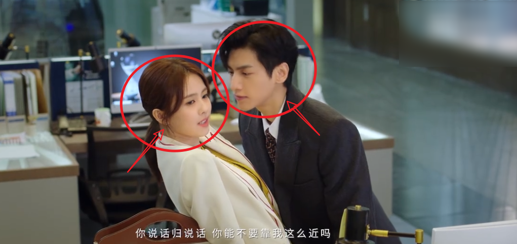 《半是蜜糖半是伤》预告，罗云熙白鹿高甜互动，光看画面就姨母笑