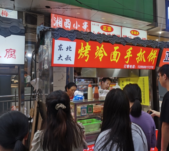 九江最火小吃街！特色小吃一天吃不完