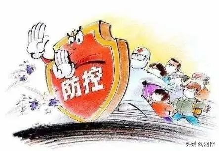 常态化语境下，如何防控、怎样恢复？