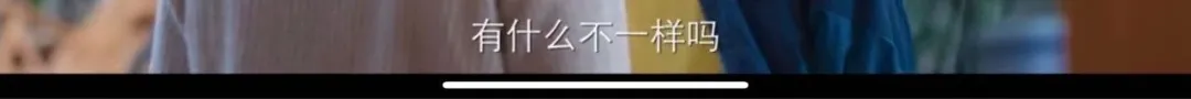 《棋魂》里,没有输家