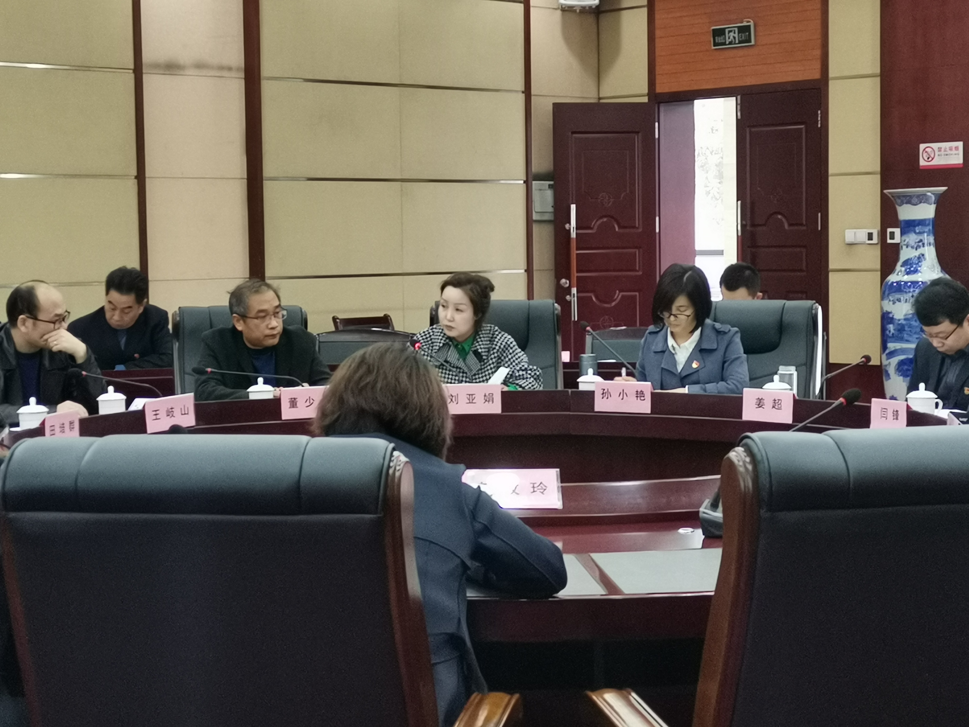 渭南高新区召开政法队伍教育整顿征求意见座谈会