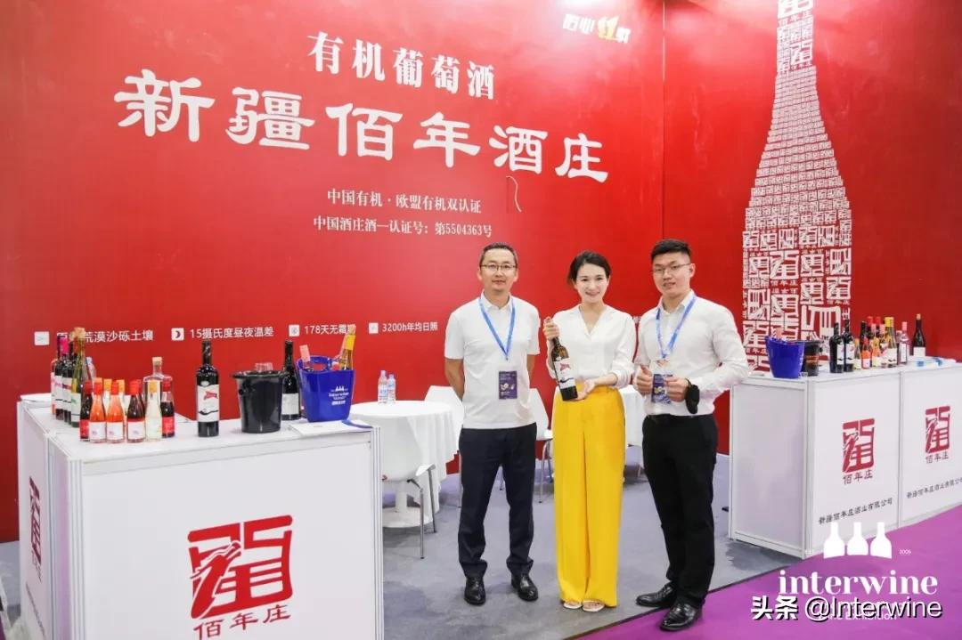 中国葡萄酒的新挑战新机遇——第27届中国（深圳）国际名酒展