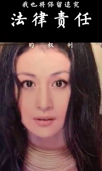 于月仙丈夫送别妻子，曝对方已安葬在北京，夫妻合墓引人泪目