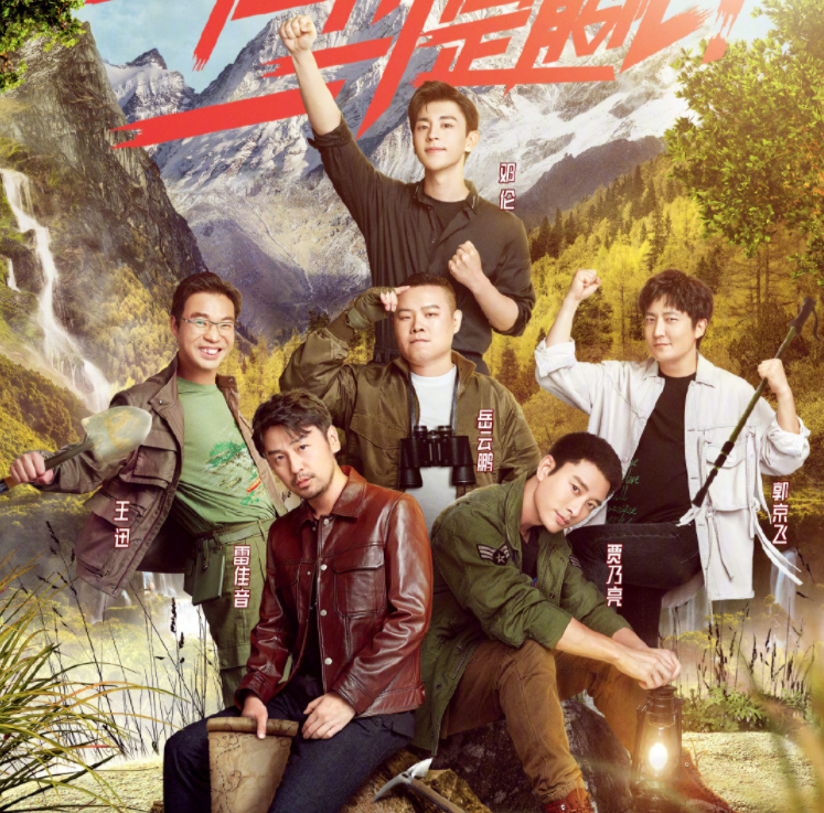 The chicken that is 6+1 man side? Be to defend inspected ultimate challenge eastward? The form of program of put together art and fetch