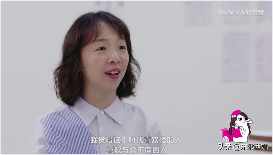 This archives all previous is chosen via the Sha Diao of whole summer beautiful, c at long last solid returned to the name