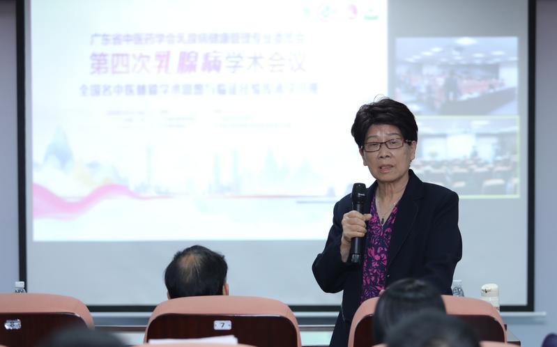 “不必放大恐癌心理！”专家：中医药防治乳腺癌有优势