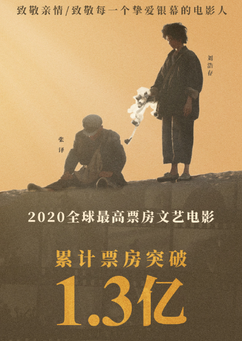 张艺谋为14岁女儿同框庆生，19岁儿子罕现身，三