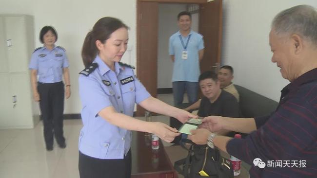 樂山最年長司機誕生！92歲老人兩個月不到考取駕照