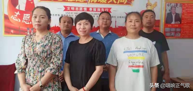 衡水爱家乡志愿者协会召开疫情防控抗洪抢险公益活动安排会