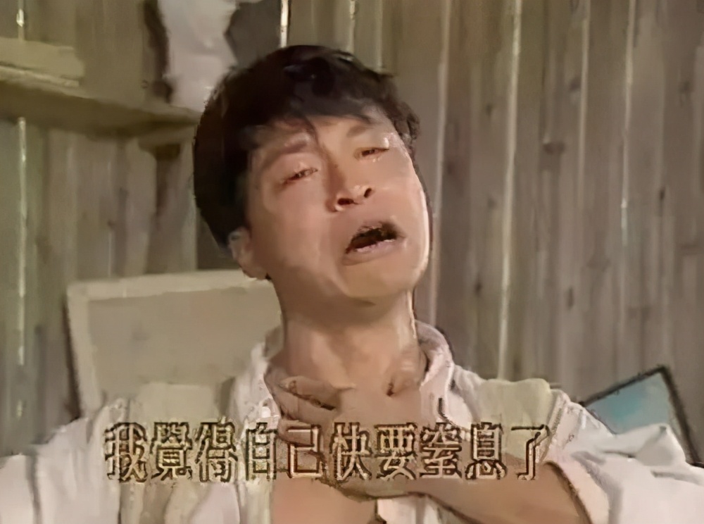 小伙儿一个月里被送进抢救室5次&hellip;&hellip;