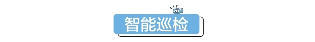 智能零售机器人，助力“新零售”商企数字化转型