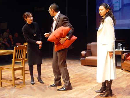 浏览北京人艺剧目42：《性情男女》首演火爆（图）