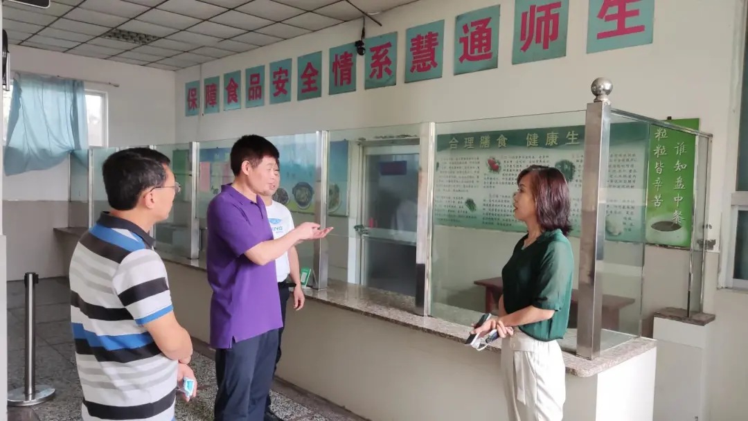 落实“双减”之阎良区 确保“双减”工作用实功见实效