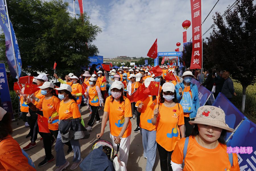 2021陕西三原嵯峨山越野徒步大赛今天在三原开赛