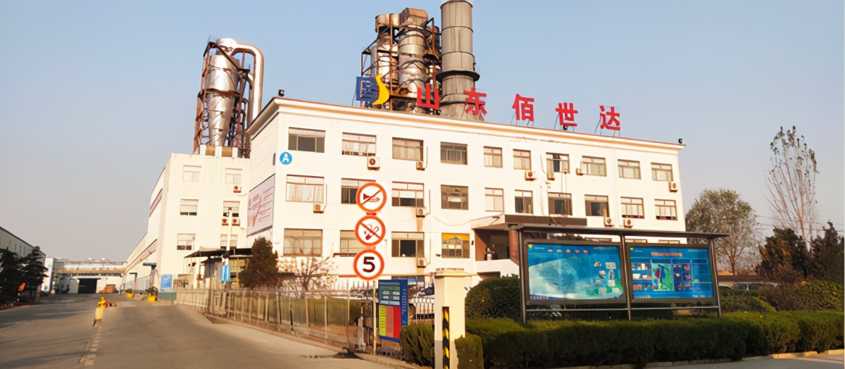 创新榜样品牌强国佰世达集团成功签约品牌强国工程