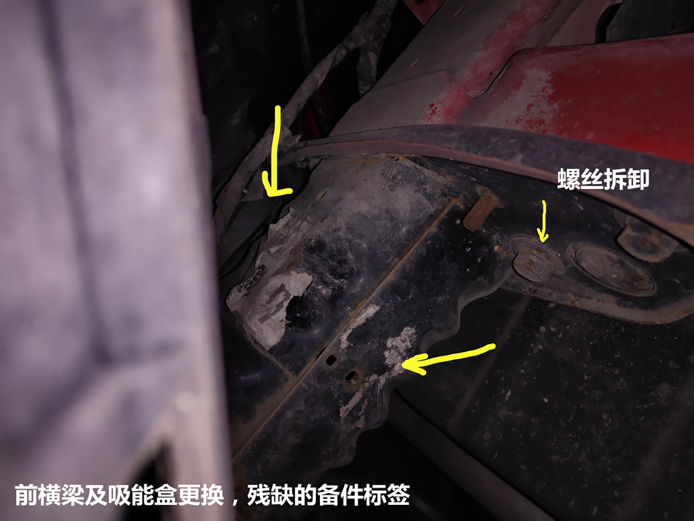 個(gè)人車就是精品車？今天讓我來(lái)揭開它的真面目