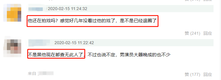 太低调！金鹰视帝沦落到查无此人？何晟铭零片酬出演公益电影获赞