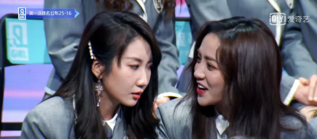 “网红”陪跑，实力唱将却遭淘汰？《青春有你