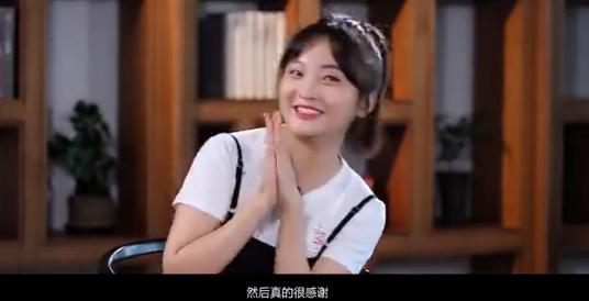 林妙可首回应假唱事件并感谢张艺谋导演澄清：时间会改变人的看法