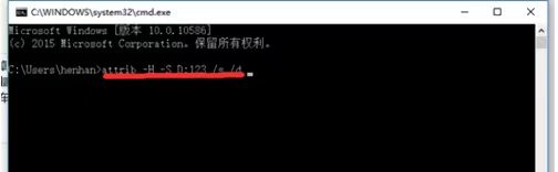 U盘里的文件被隐藏无法读取的原因，可能是中了木马，该如何解决