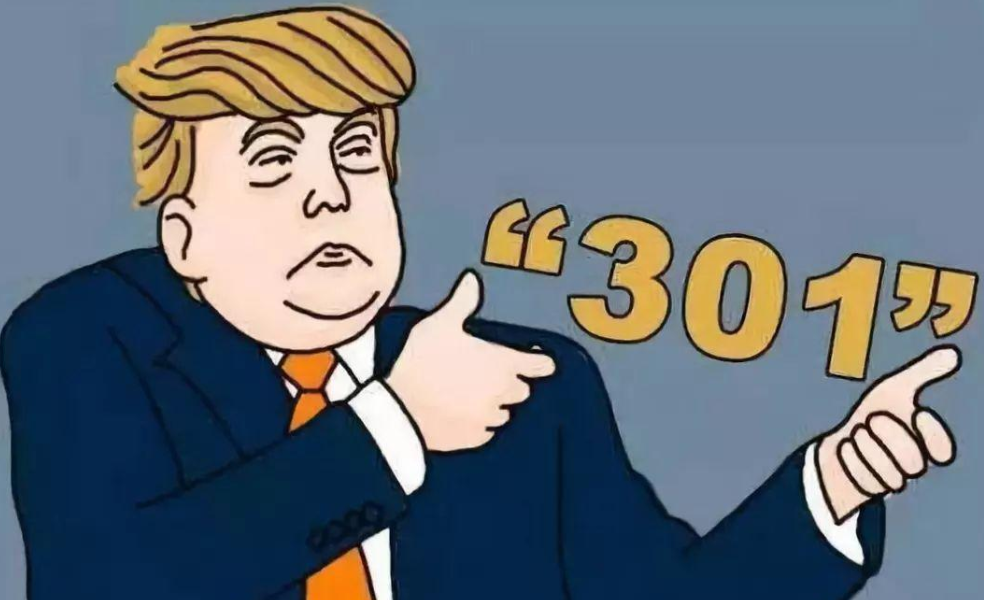 美国突然翻脸，公布“301调查”结果，警告印度：不听话就制裁