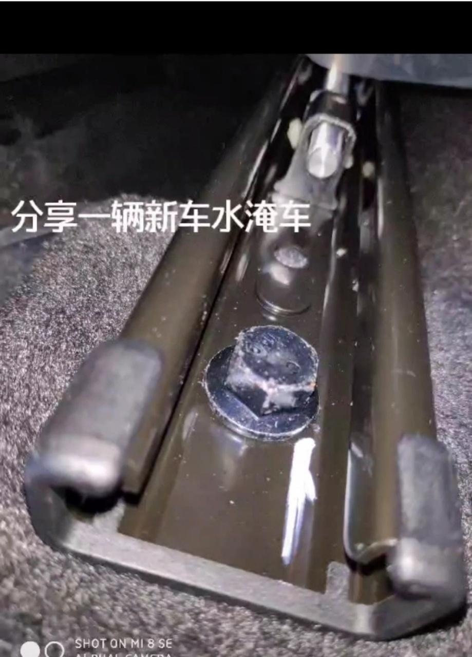 4S經(jīng)理賣內(nèi)銷車，看驗(yàn)車師過(guò)來(lái)說(shuō)客戶又白花錢了，這是虛啥？