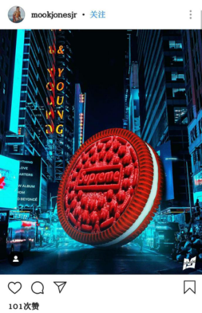 Aoliao " product namely sale " : Aoliao pink, Supreme is red... how to detonate transmission