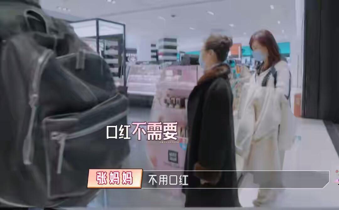 张铎妈妈是奇葩？我看对婆婆藏着敌意的陈松伶，才是真的难搞
