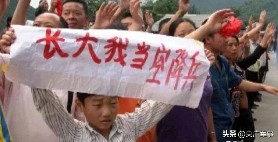 纪念汶川地震12周年，这8个画面曾让我们泪流满