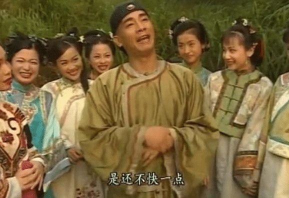 98版"韦小宝"饰演者娶了08版《鹿鼎记》"阿珂"，今已52岁生活幸福