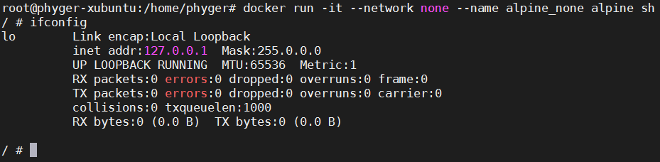 Docker-10-网络类型