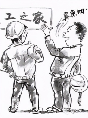 「精益學堂」5S管理｜整合版