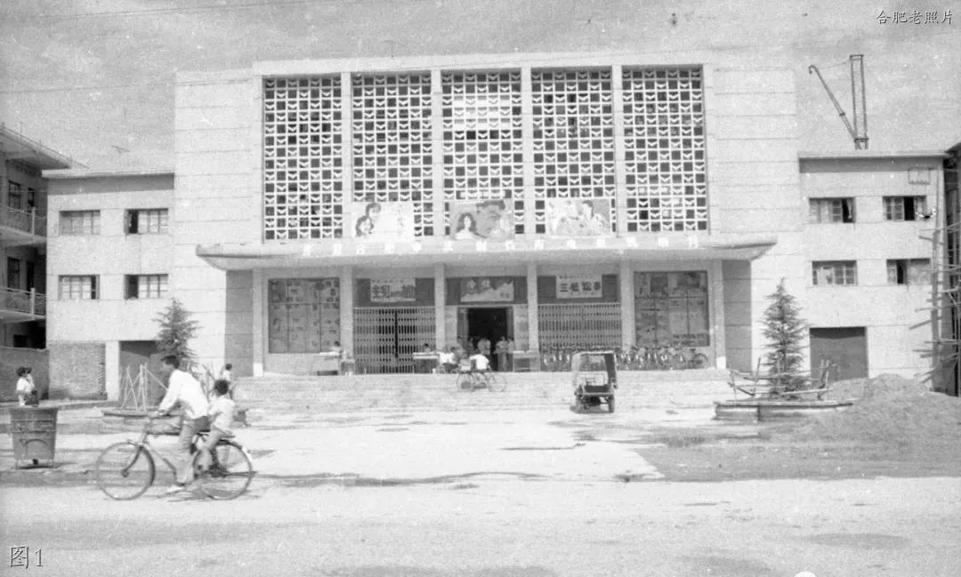 合肥肥东老照片：老电影院，老汽车站，人民商场，肥东一中