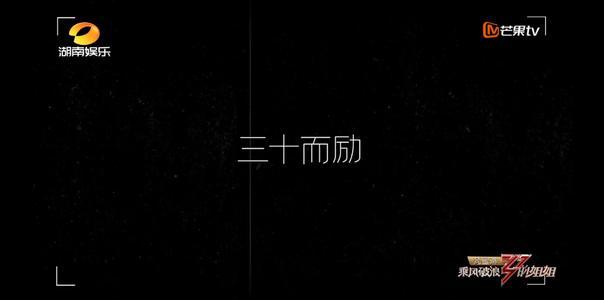 30岁女人的中年危机？马上要30了，看到这些明星