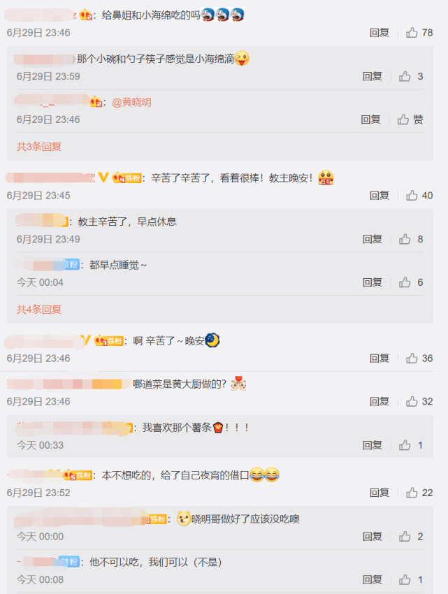 全家三口大团圆？黄晓明晒厨艺暗戳戳秀幸福，儿子小海绵餐具抢镜